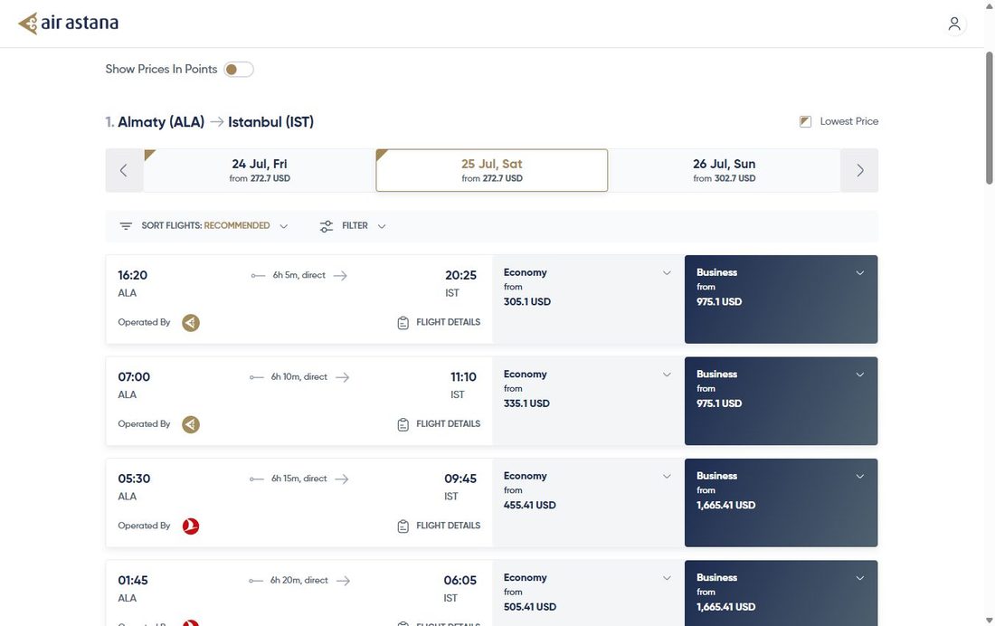 Рейс и тариф — покупка билета Air Astana