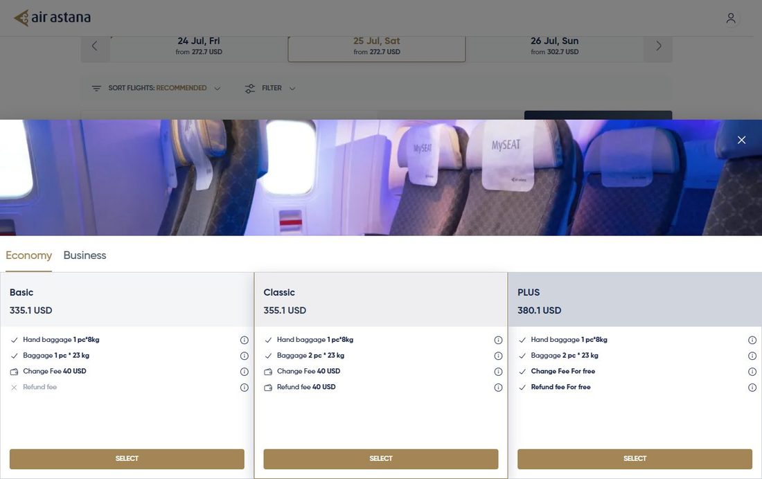 Данные пассажира — покупка билета Air Astana