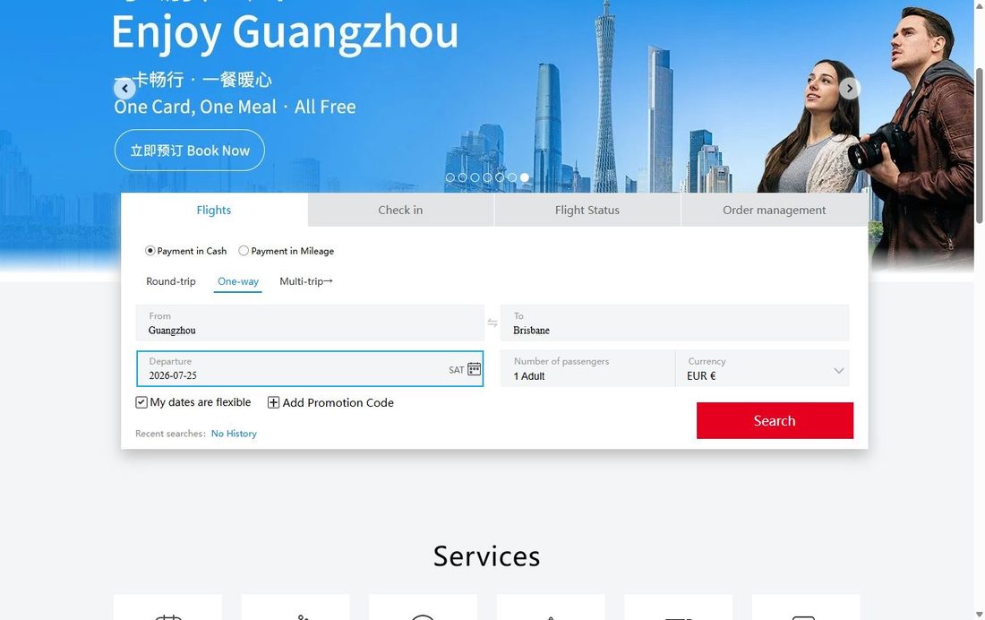 Поиск рейса — покупка билета China Southern