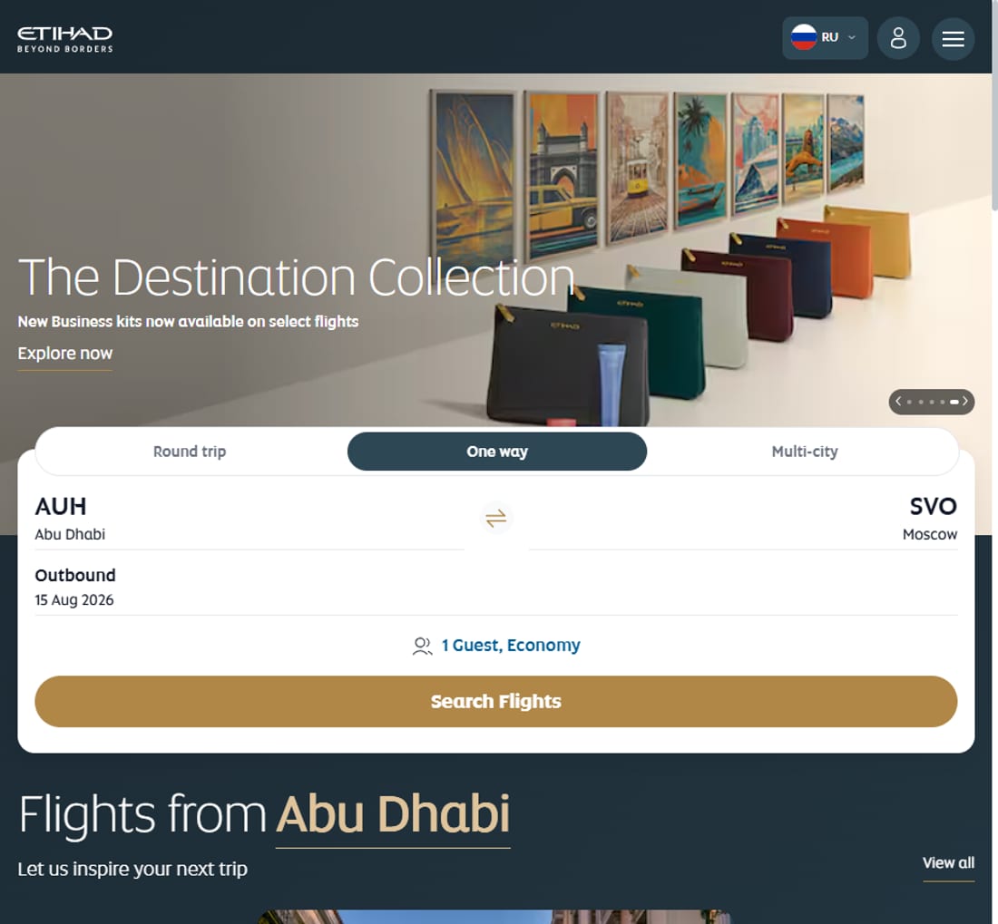Поиск рейса — покупка билета Etihad Airways
