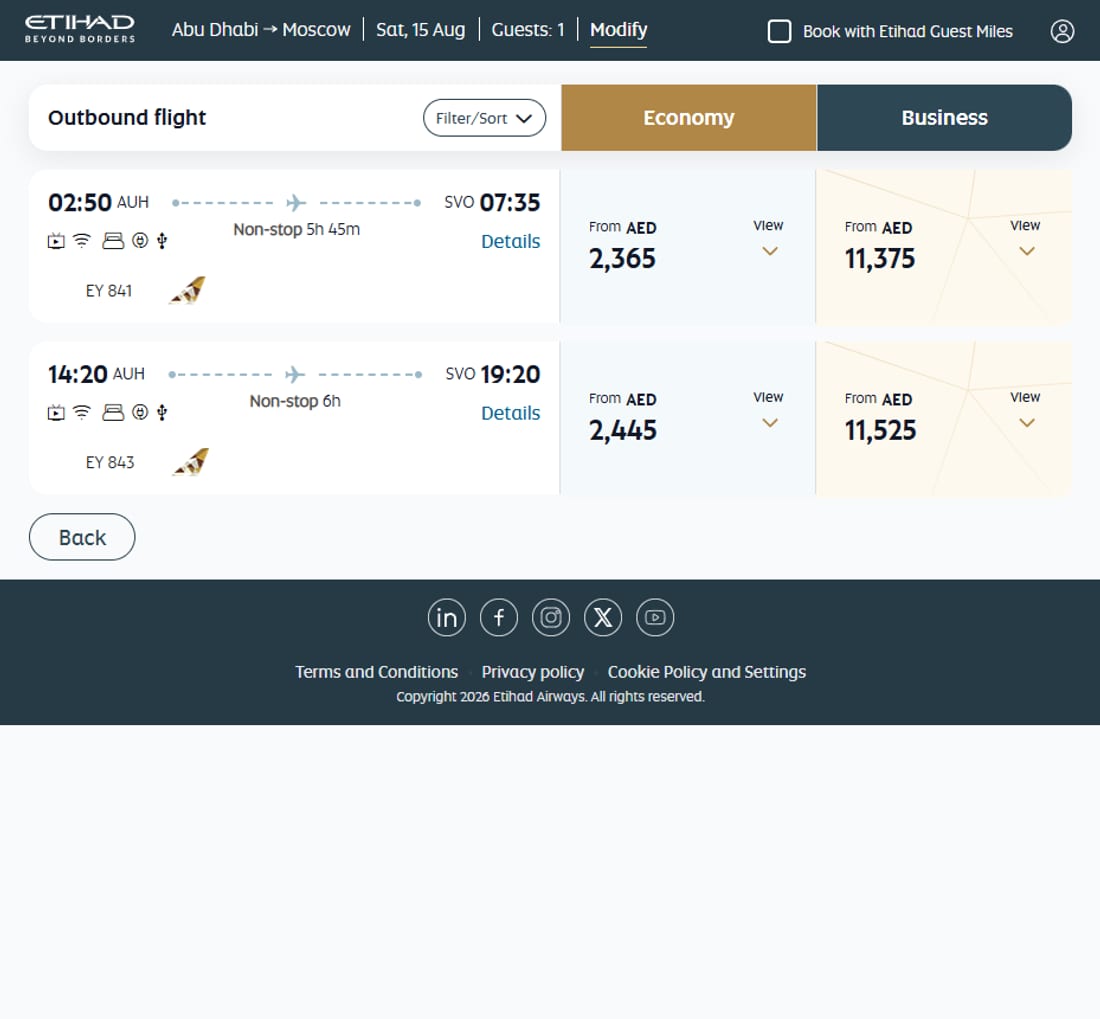 Выбор рейса — покупка билета Etihad Airways
