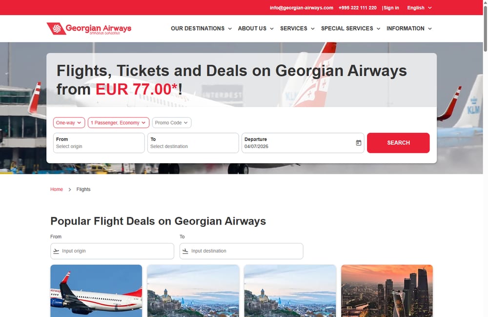 Поиск и язык — покупка билета Georgian Airways