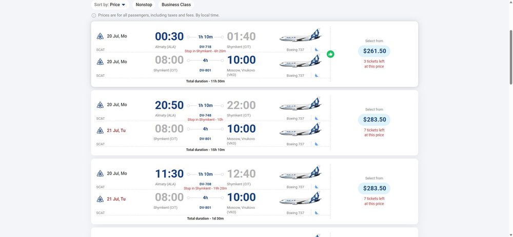 Рейс и стыковка — покупка билета SCAT Airlines