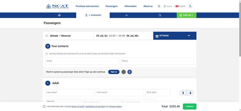 Данные и латиница — покупка билета SCAT Airlines
