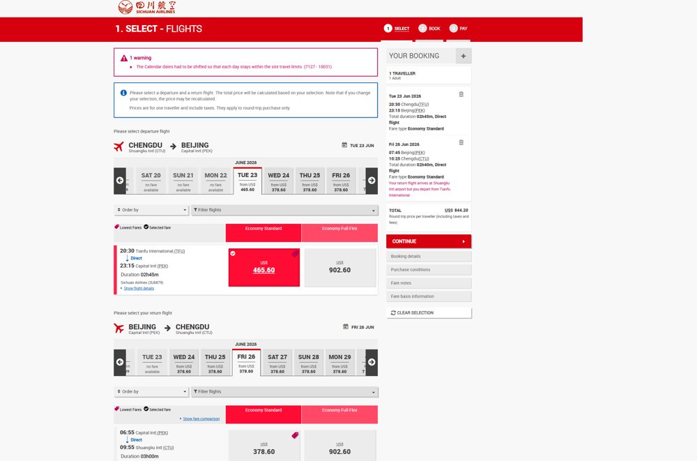 Выбор рейса и тарифа — покупка билета Sichuan Airlines