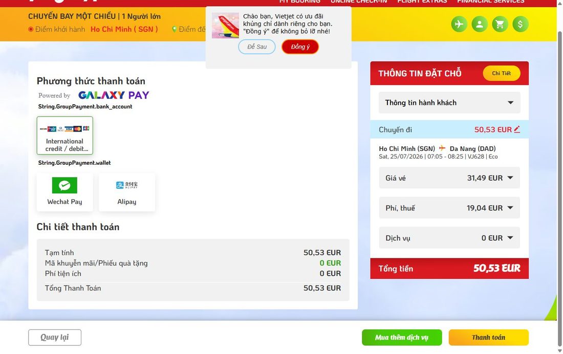 Оплата — покупка билета Vietjet