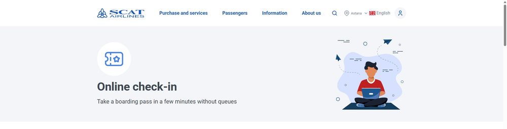 Форма онлайн-регистрации SCAT Airlines на официальном сайте